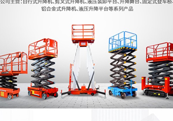 德清​出口成为核心增长引擎